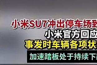 药厂CEO：没有阿隆索去皇马拜仁红军的特定条款，他在这很开心